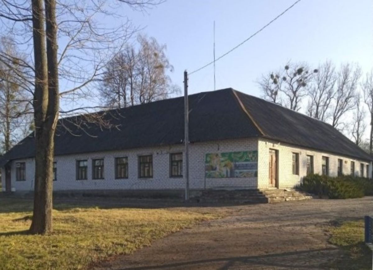 турбаза