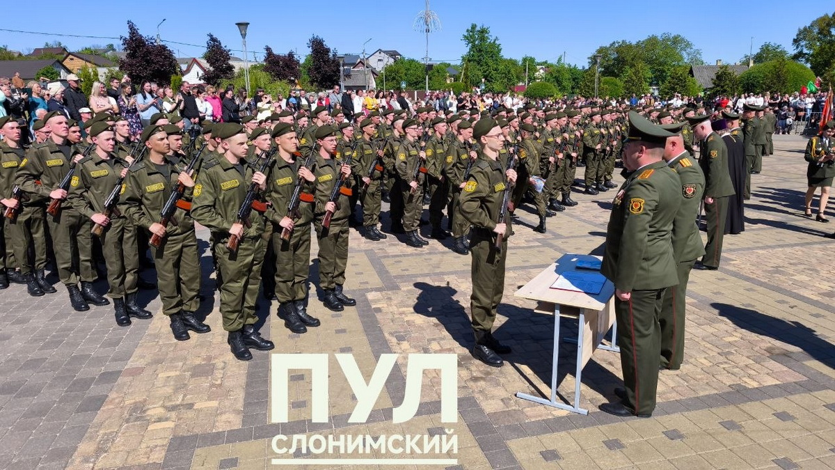 военная присяга