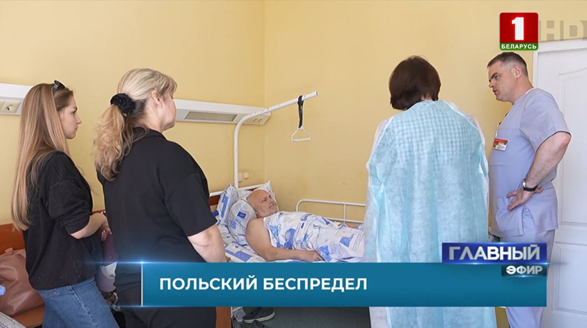 в больницу