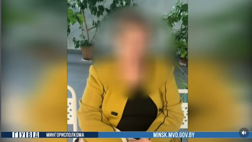 жертва мошенников