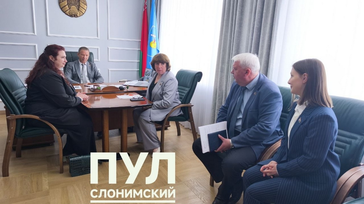кадровый день