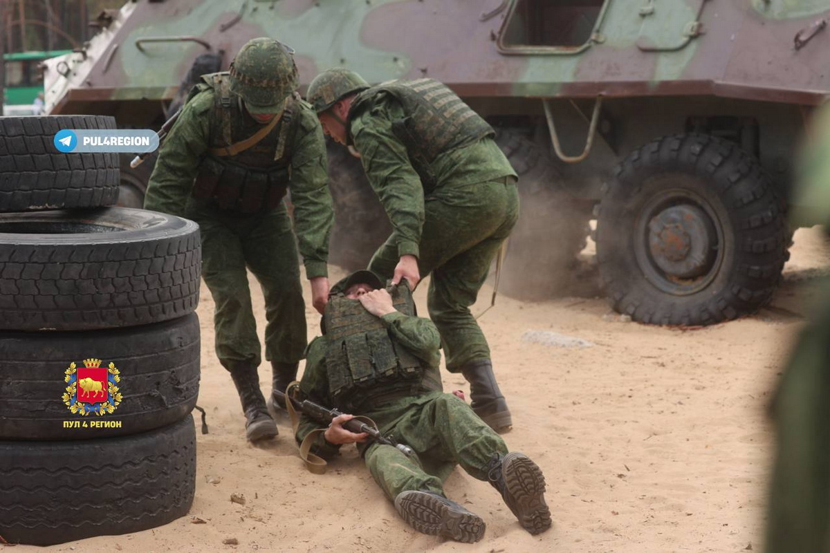 военные сборы