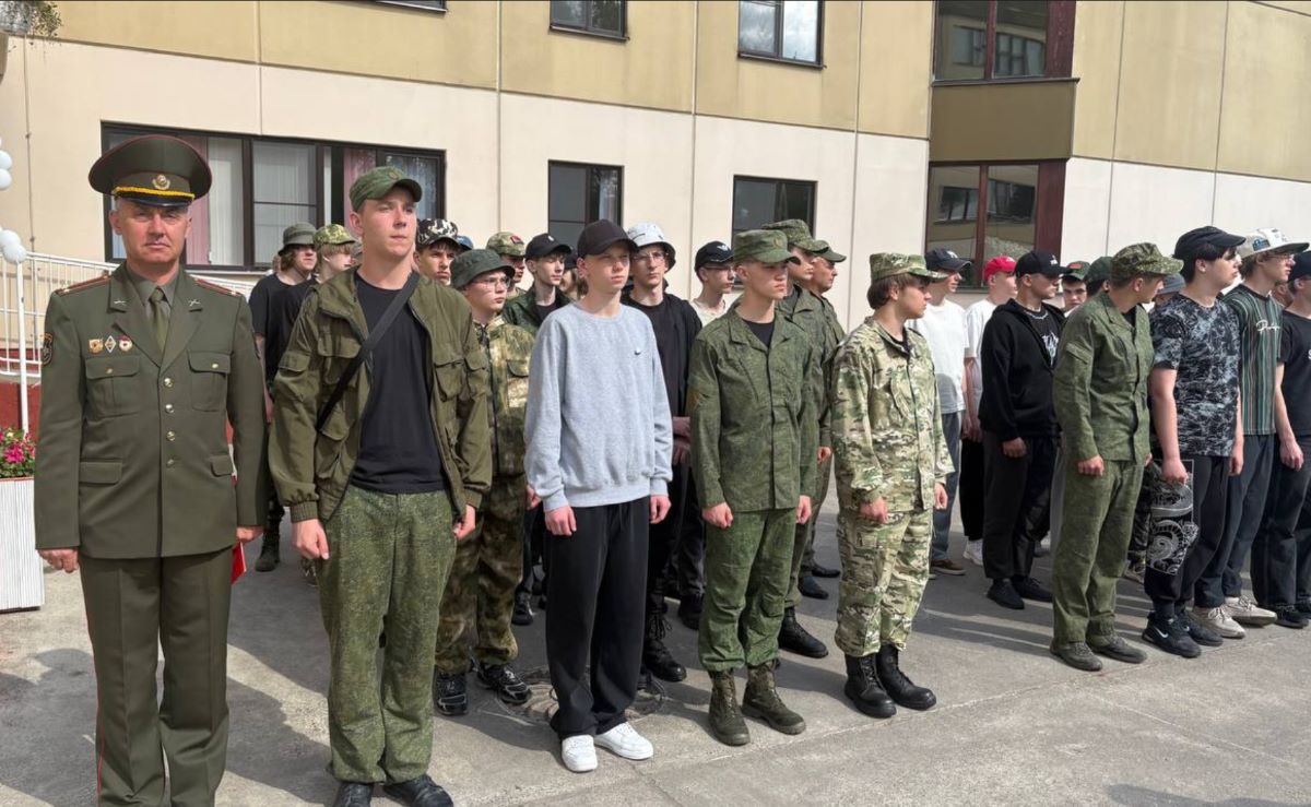 сборы