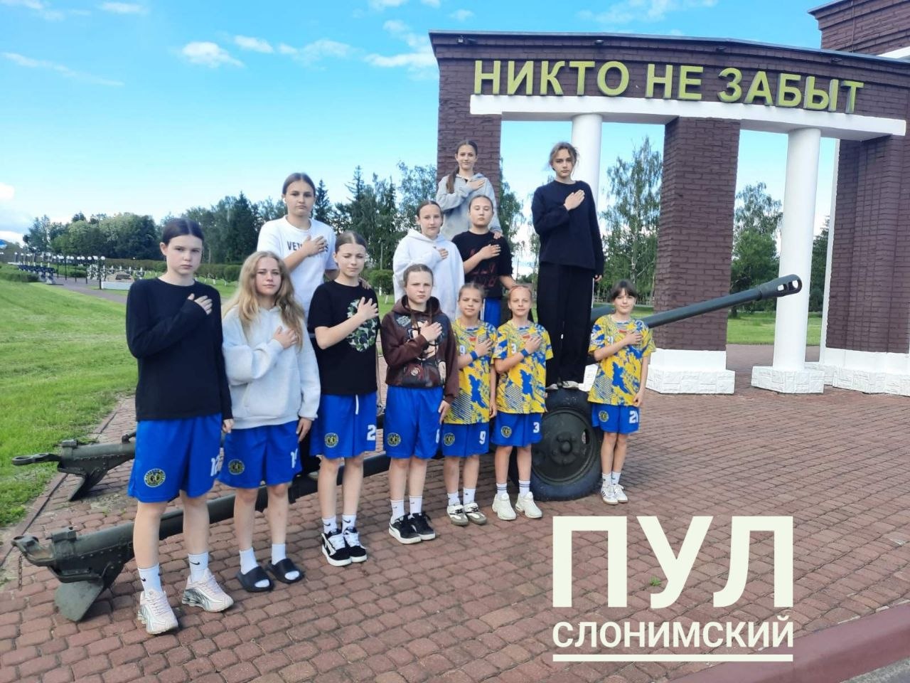 слонимские футболистки