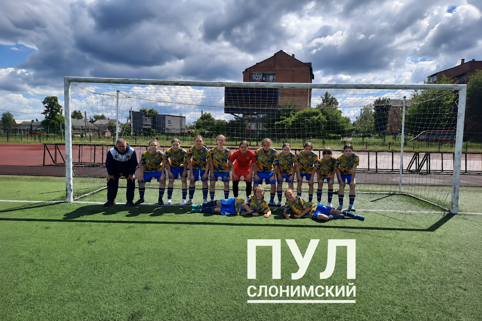 футболистки