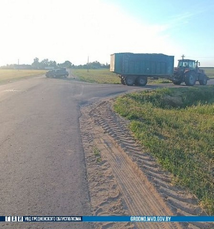 авария