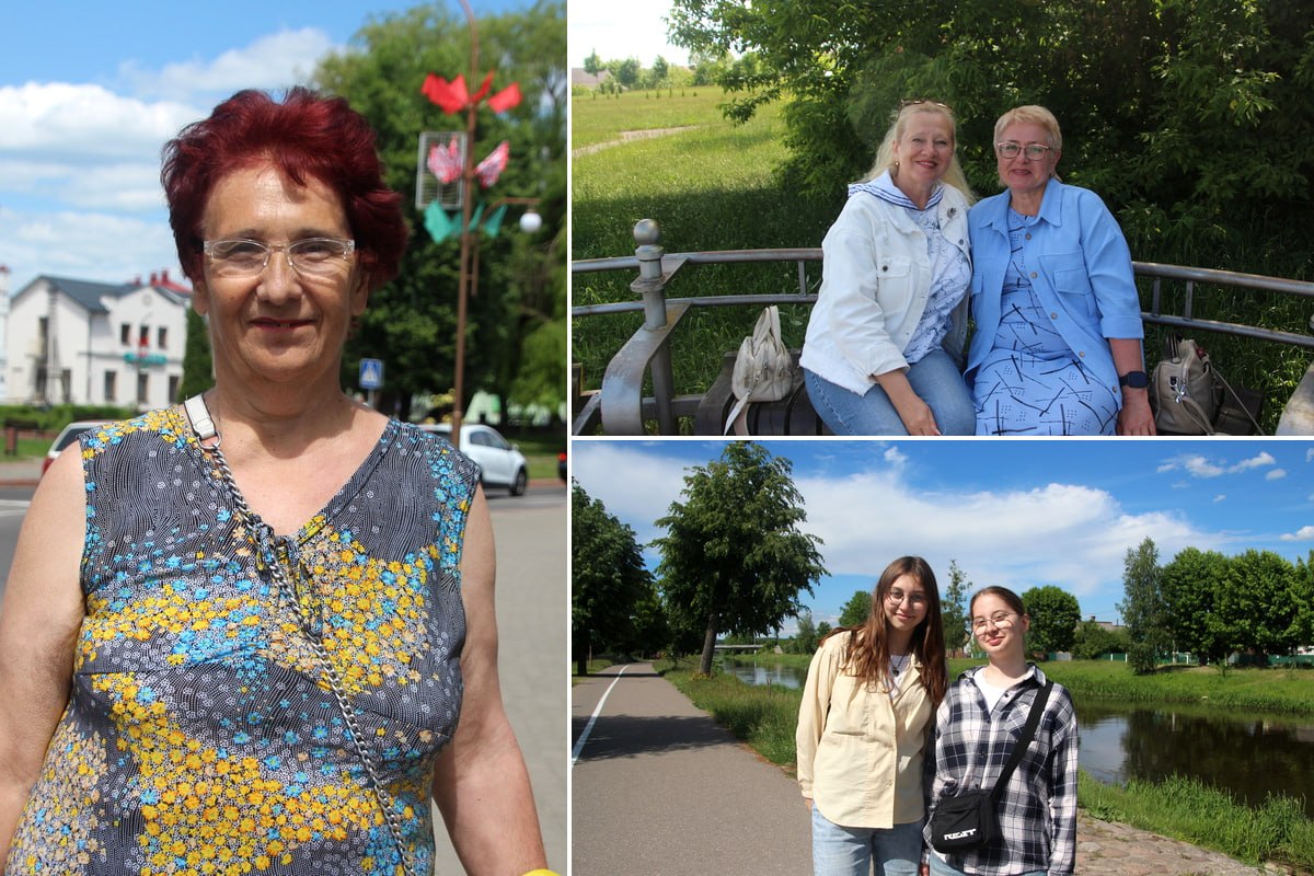 опрос