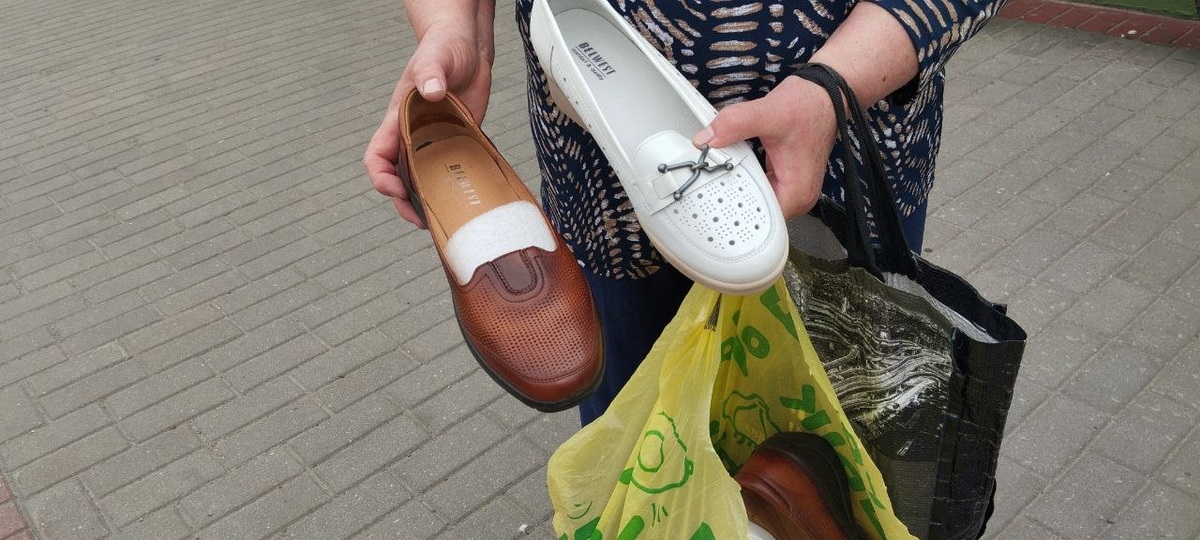 обувь