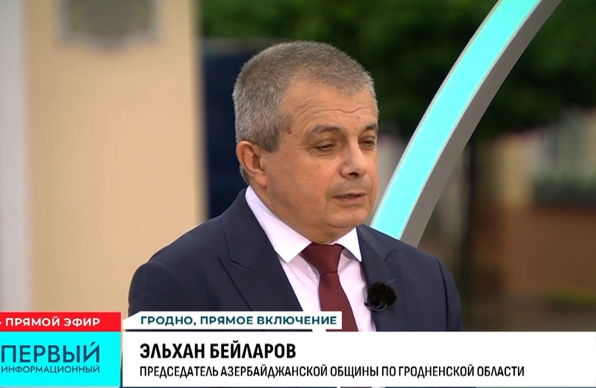 Эльхан Бейларов