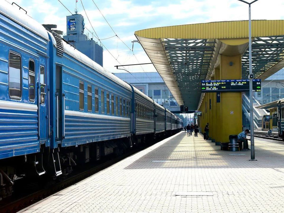 поезд