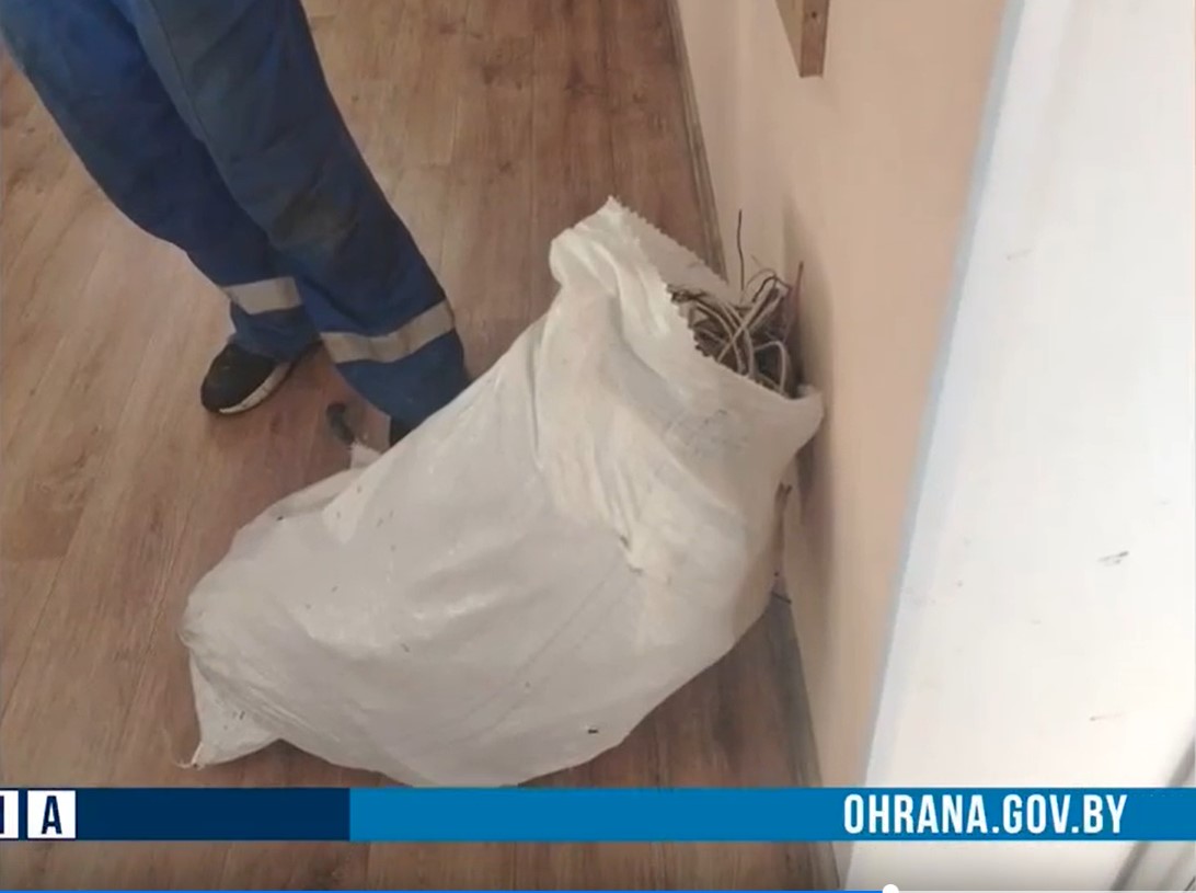 провода украденные