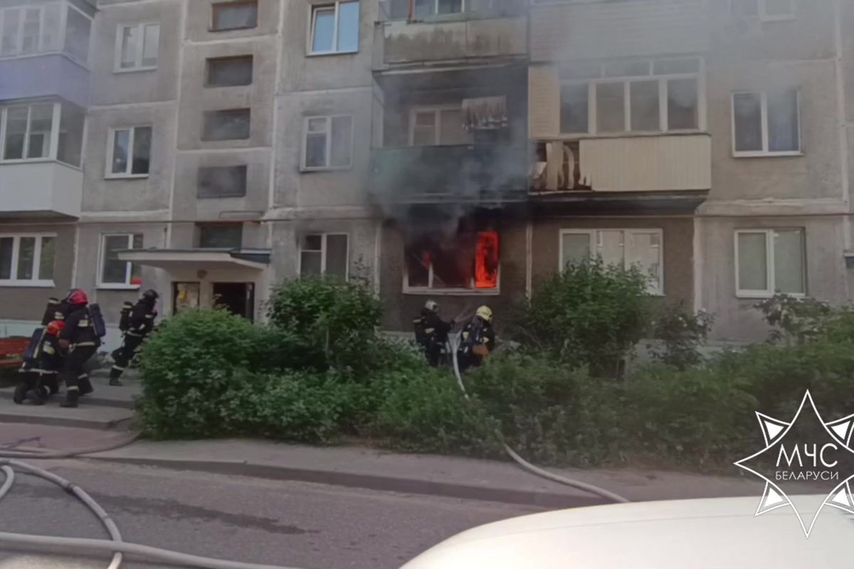пожар