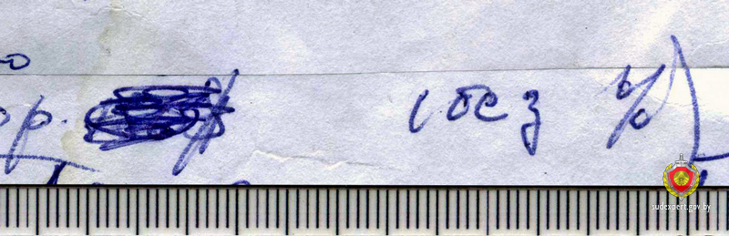 2eirubbuieburigerg (1)