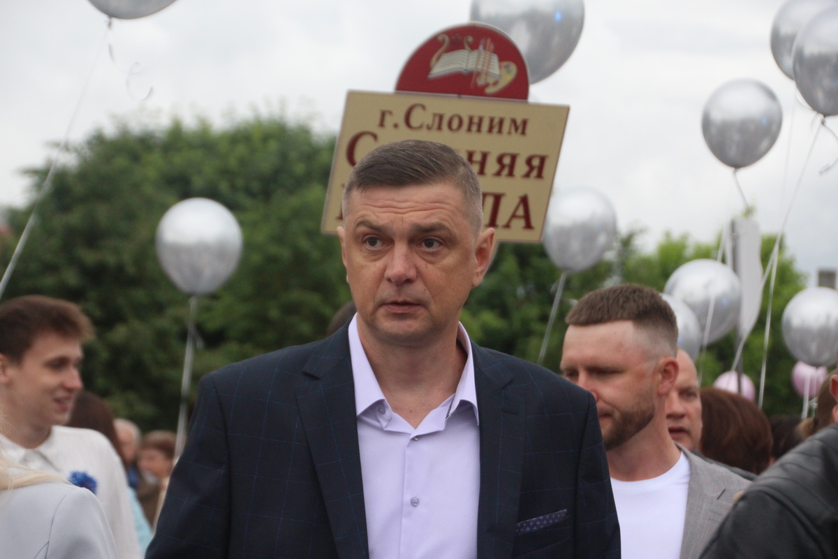 выпускной