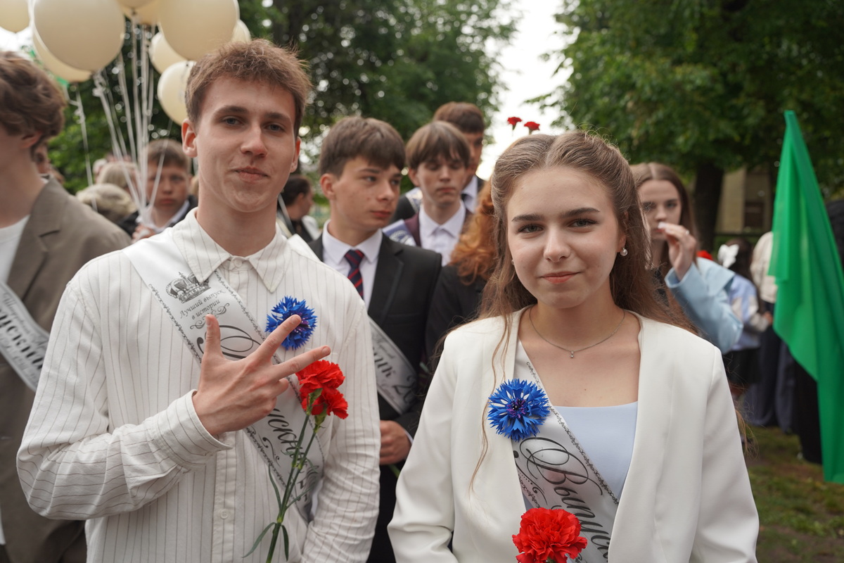 Выпускной