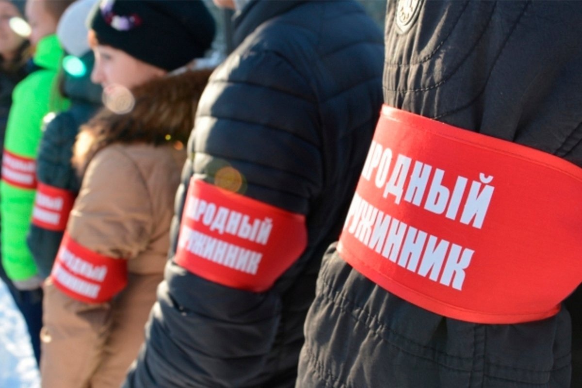 дружинники