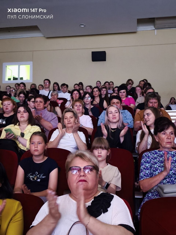 праздник медиков