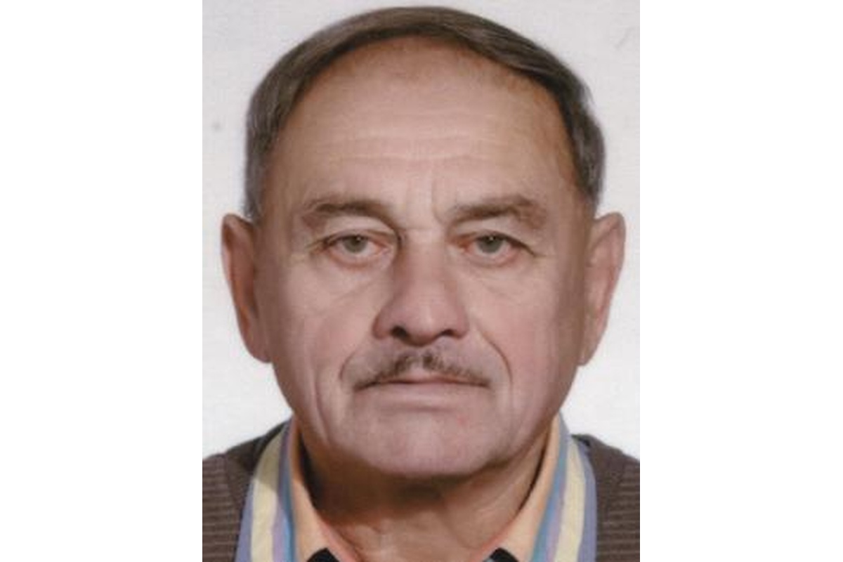 пропал пенсионер