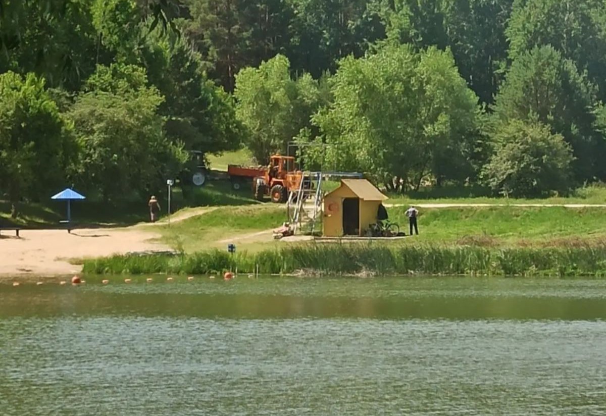 пляж