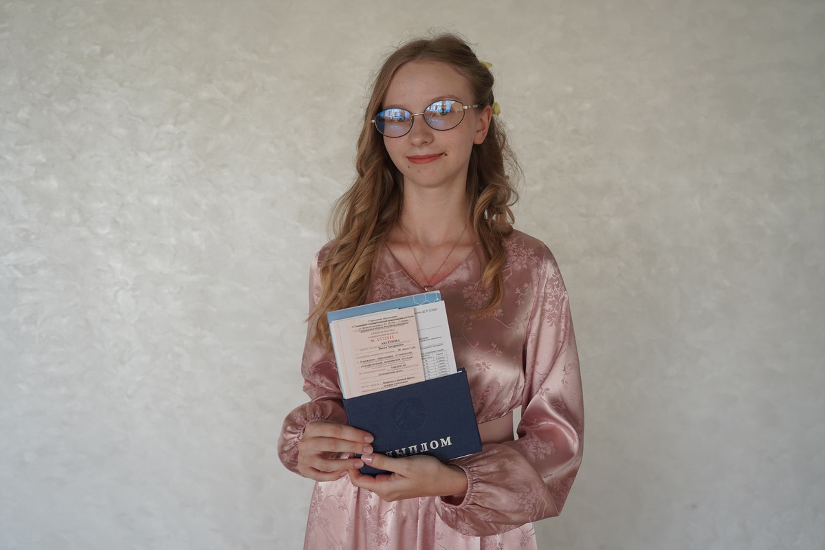 Опрос