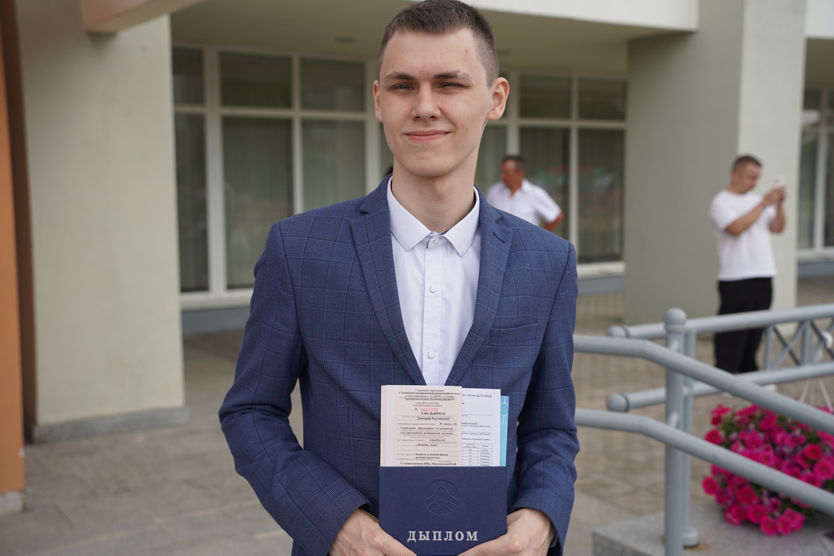Опрос