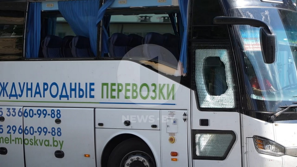 атакованный автобус