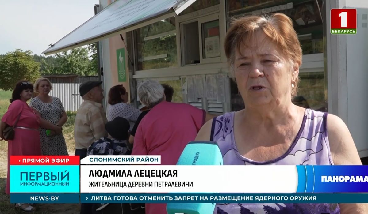 Без имени