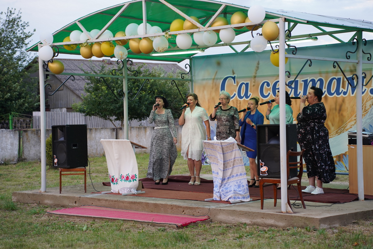 Купалье