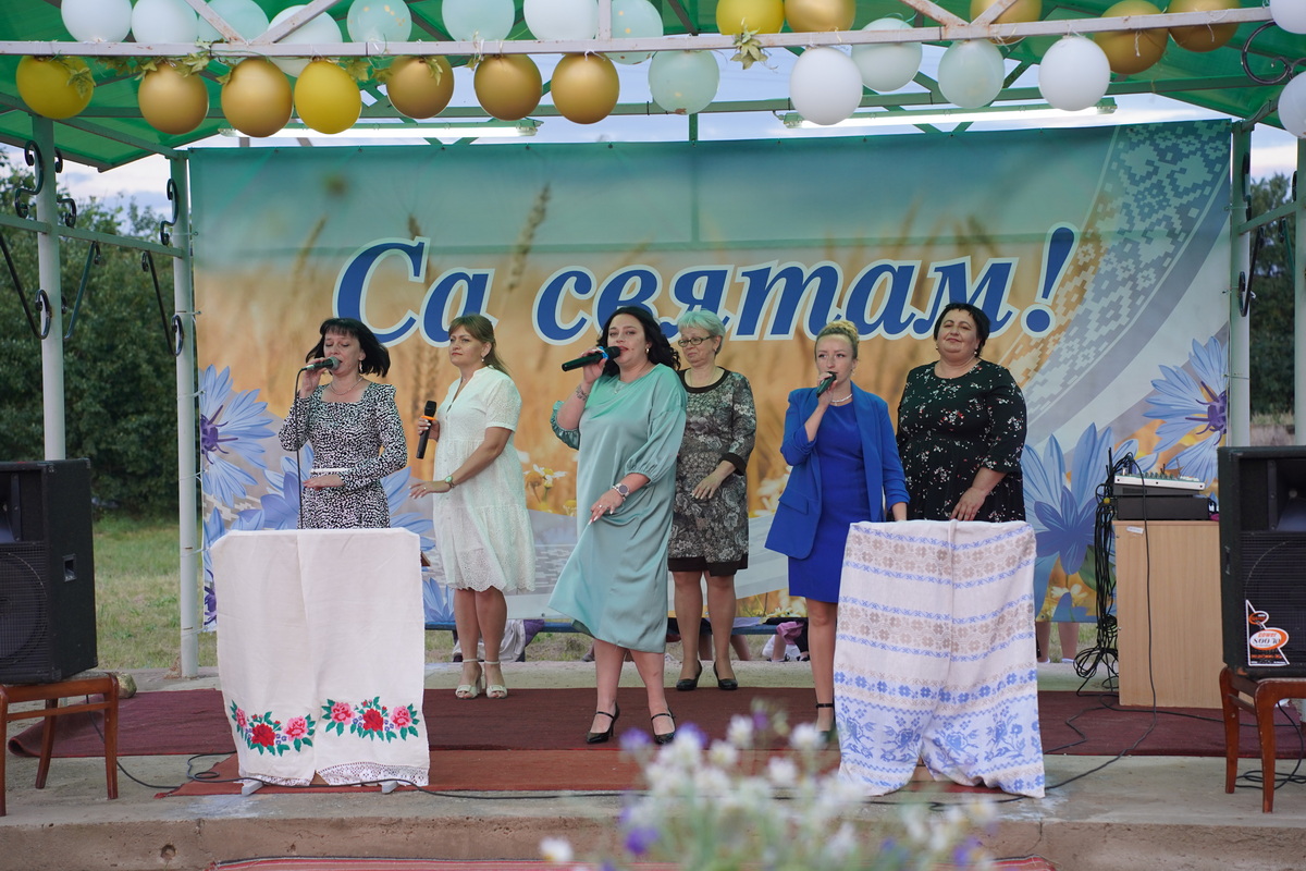 Купалье