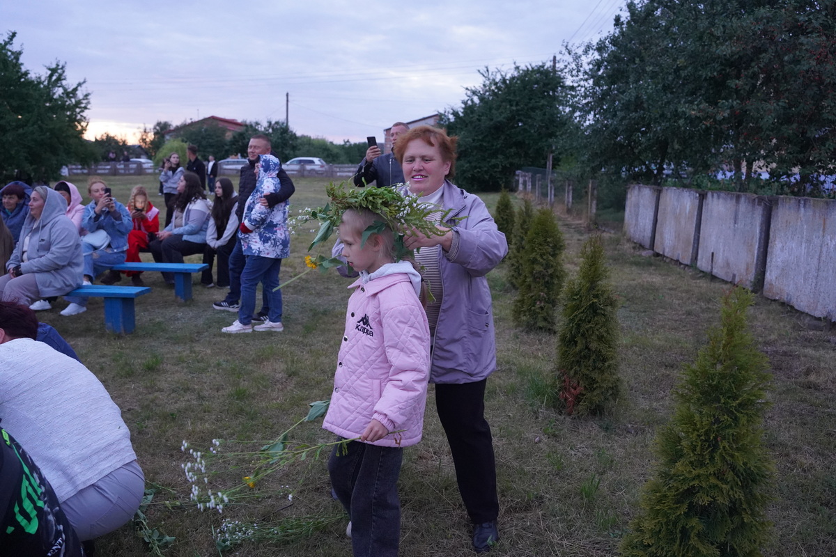 Купалье