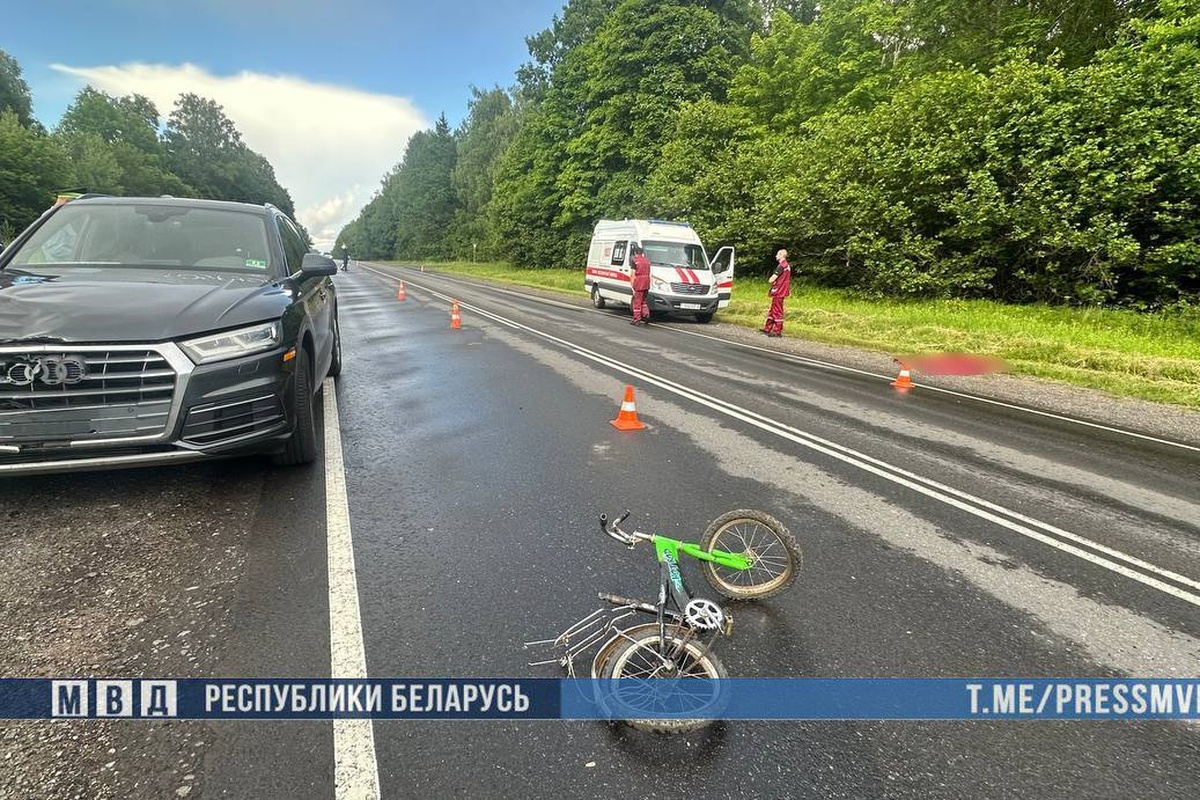 смертельное ДТП