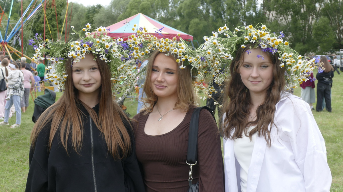 Купалье