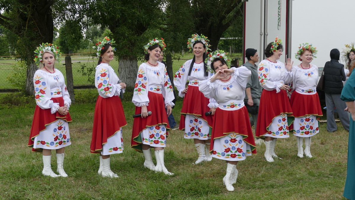 Купалье