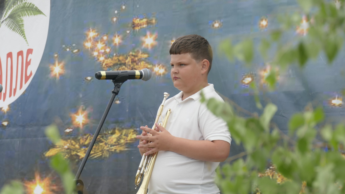 Купалье