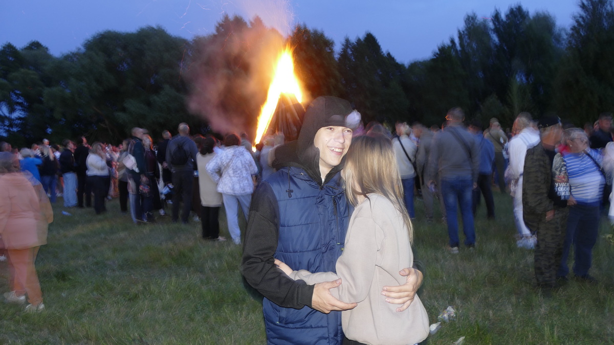 Купалье