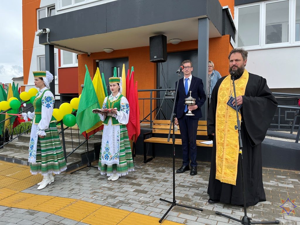 новоселье