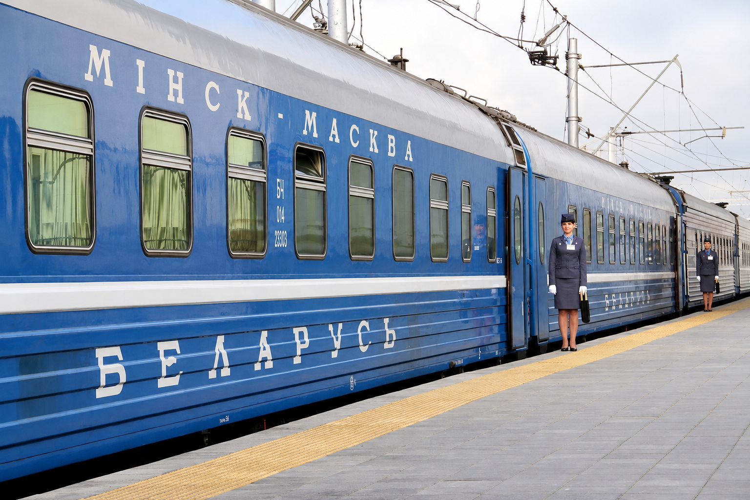поезд Минск-Москва