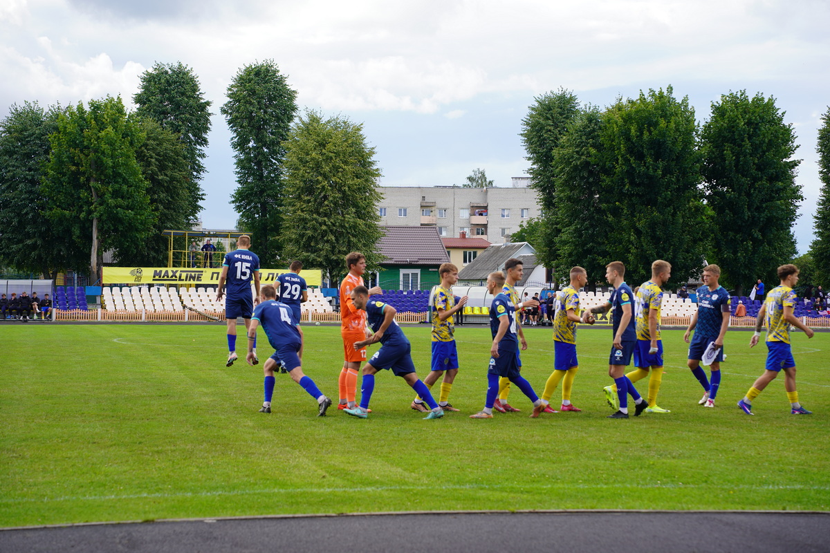 Футбол