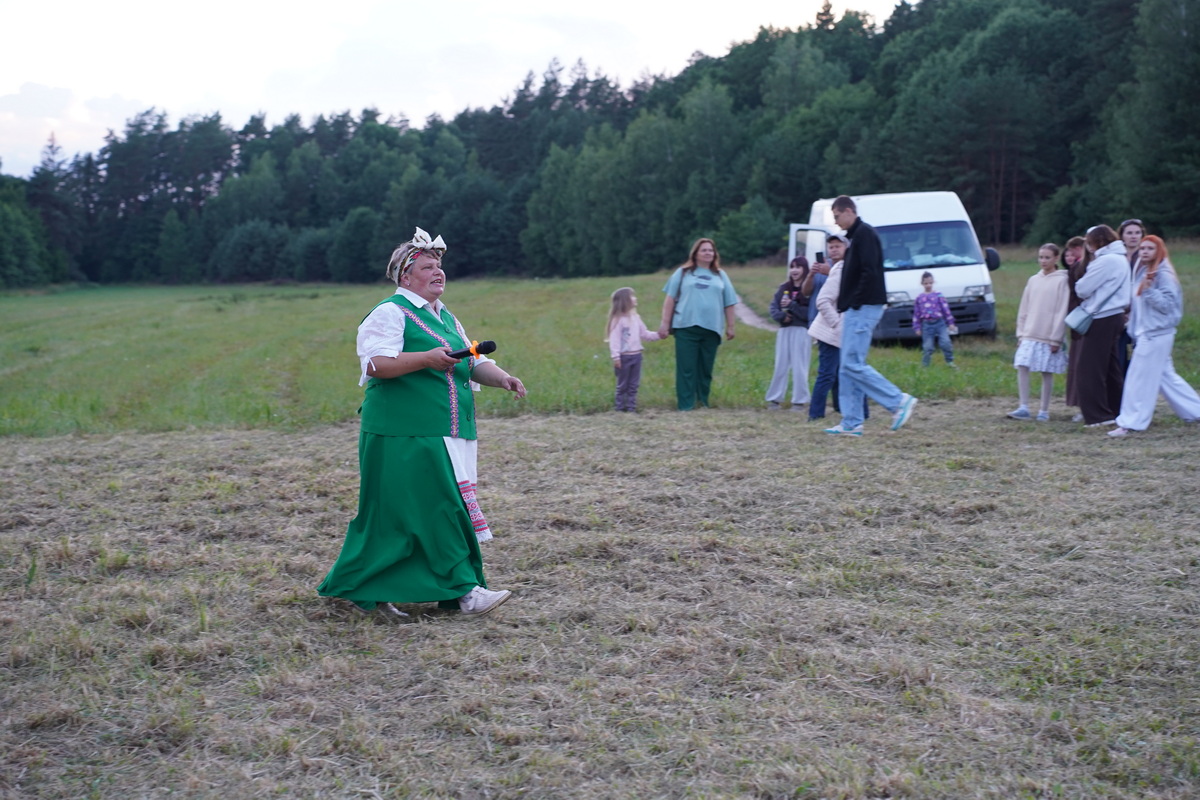 Купалье