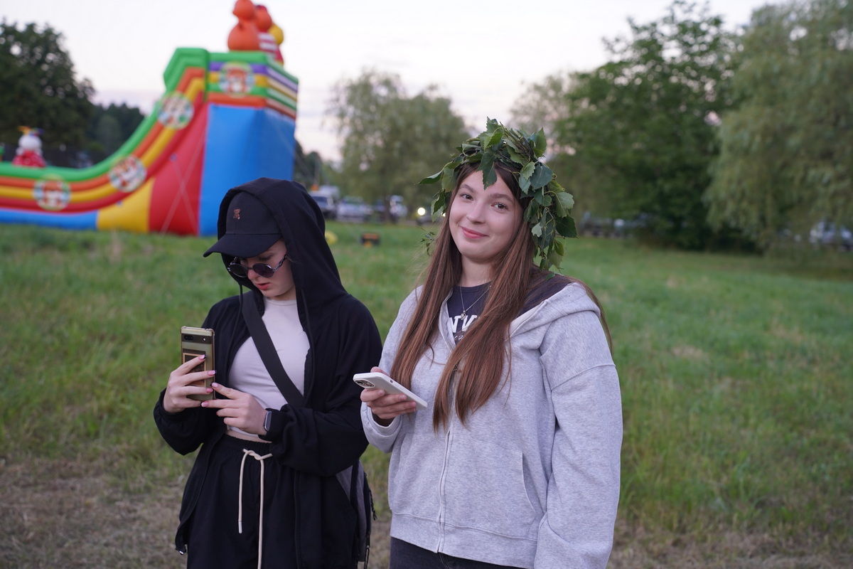 Купалье