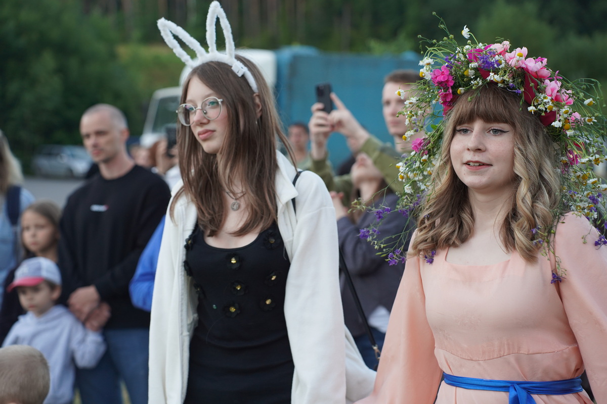 Купалье