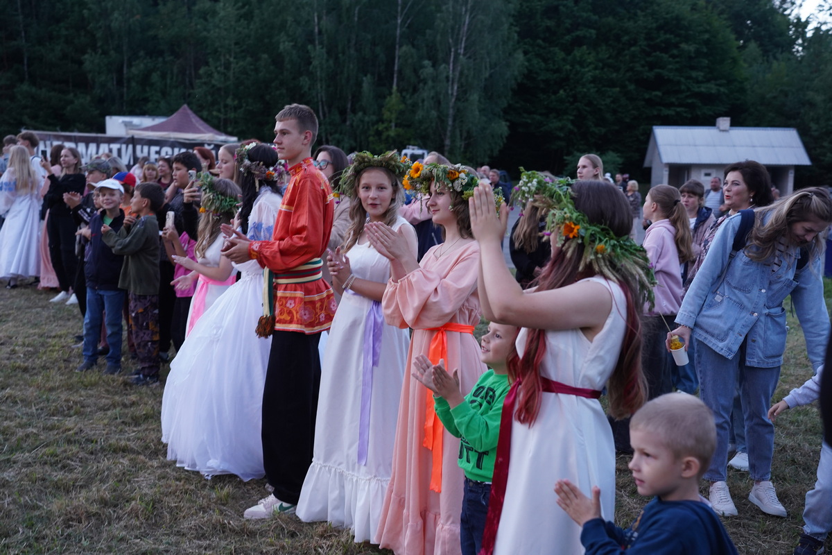 Купалье