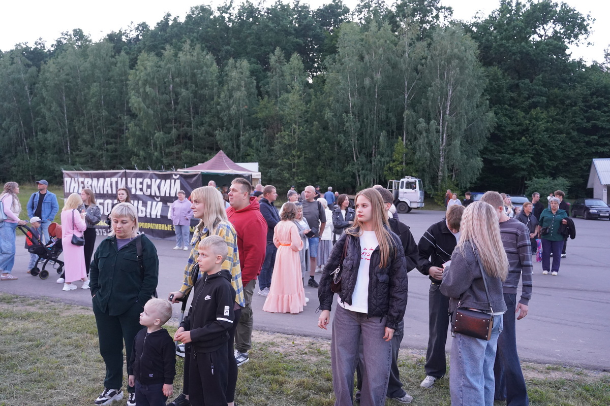 Купалье