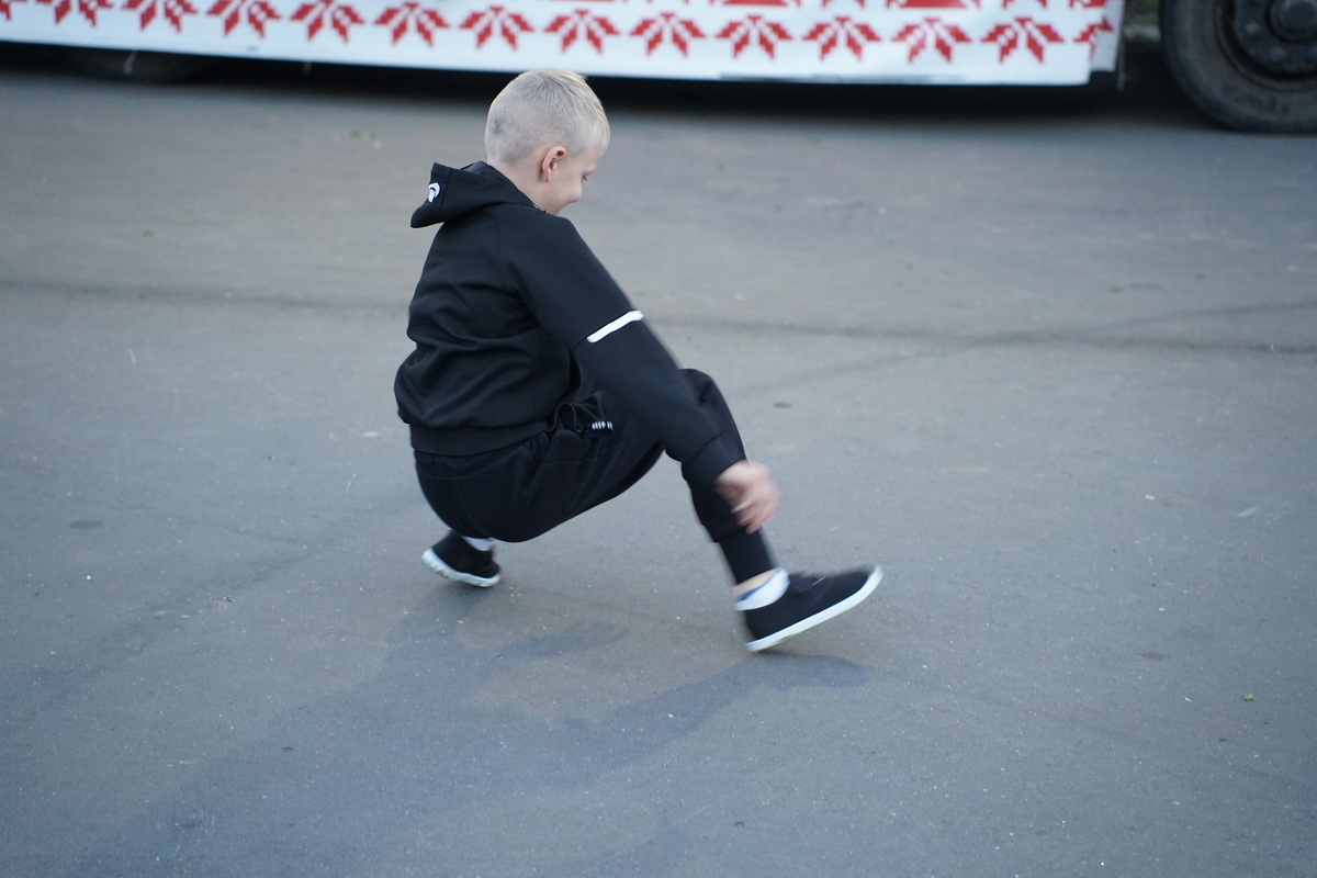 Купалье