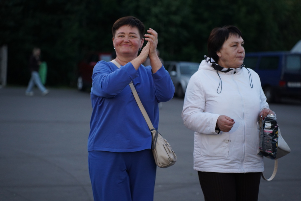 Купалье
