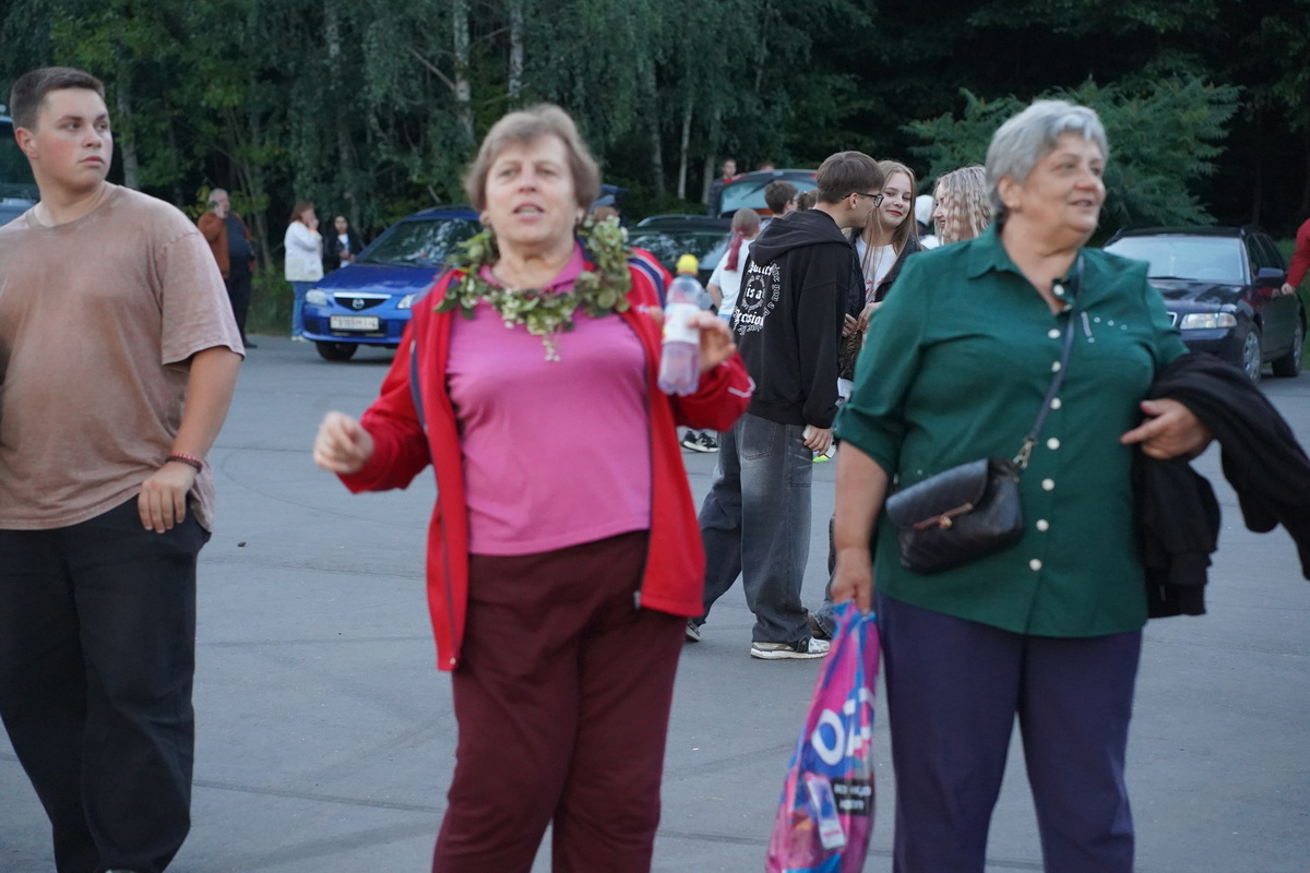 Купалье