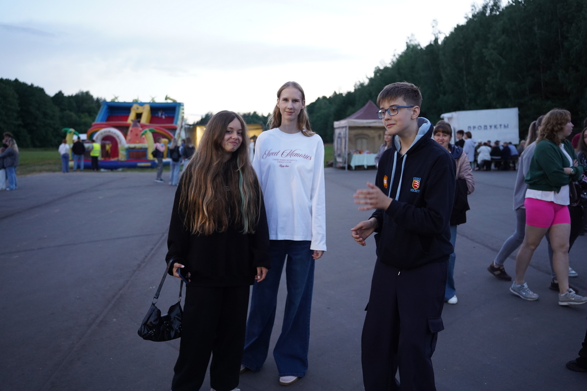 Купалье