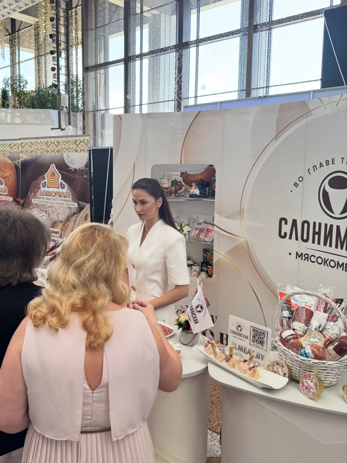 🏆🇧🇾 Исторический день для Слонимского мясокомбината- мы — лауреаты Премии Правительства Респу