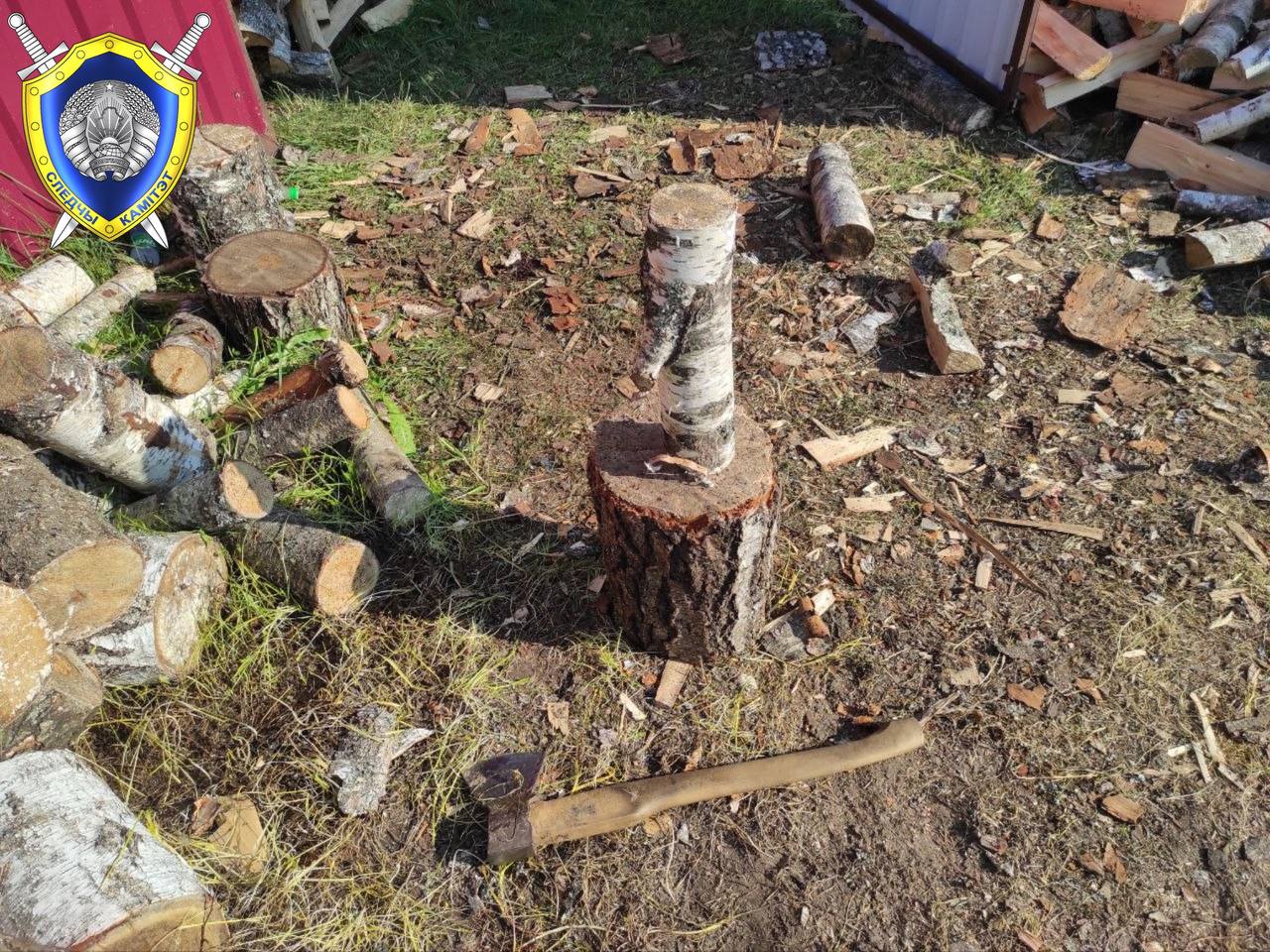 photo 2026 07 15 19 28 44