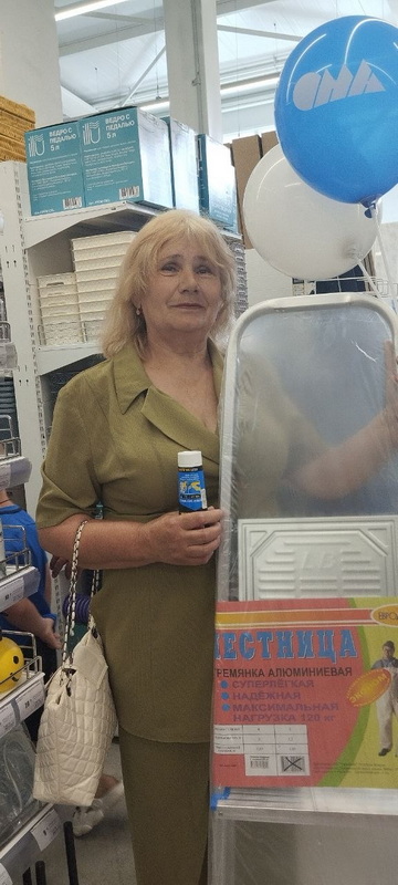покупательница
